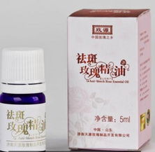 美容保健產(chǎn)品批發(fā)的市場機遇與供應(yīng)鏈優(yōu)化