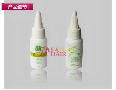 頭發修復新選擇 多功能護理液的全面指南